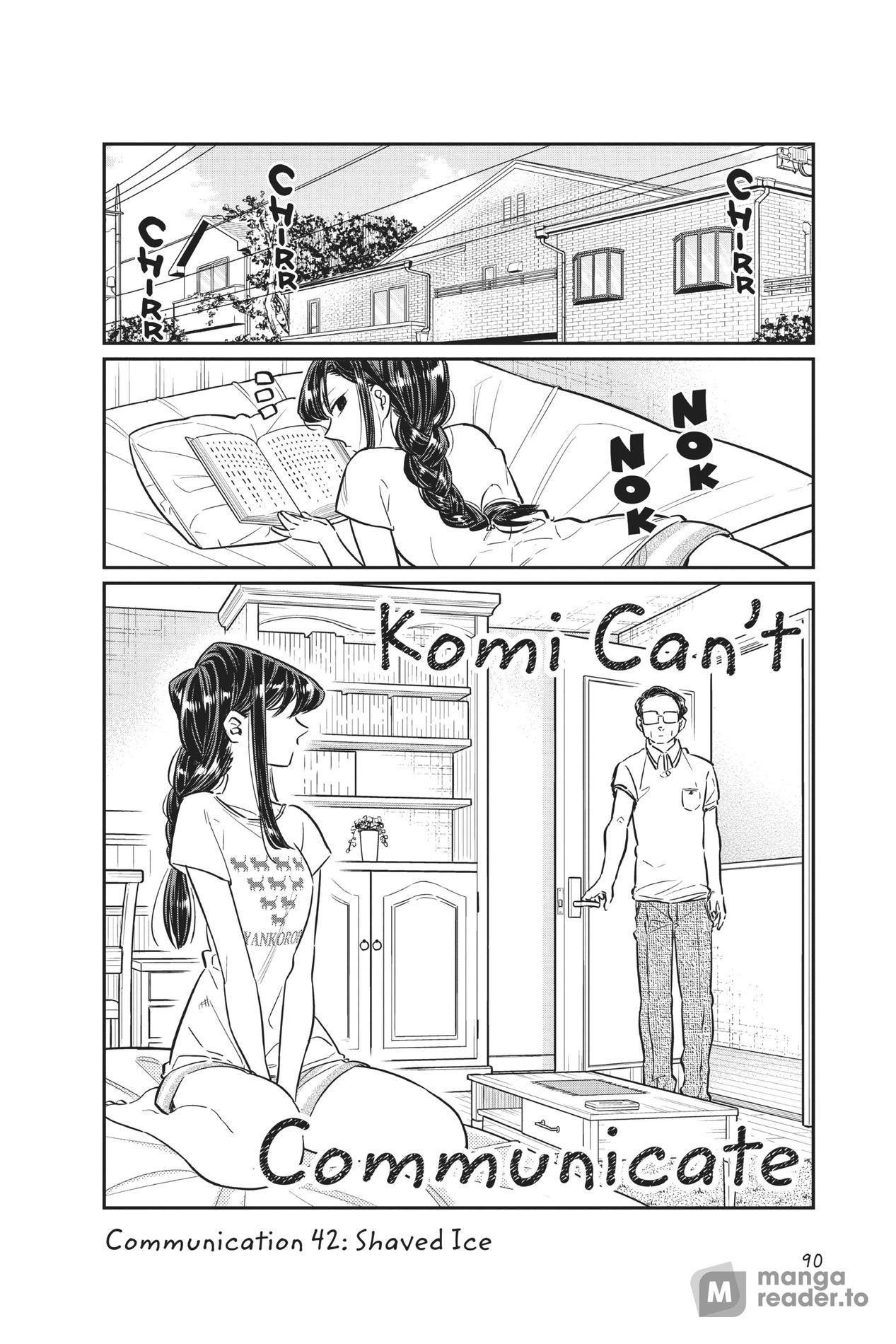 Komi Can’t Communicate, Chapter 42 image 1